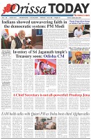Page-1