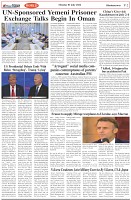 Page-2