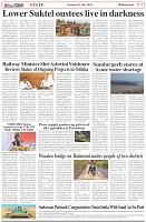 Page-3