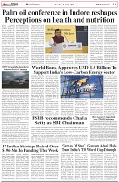 Page-6