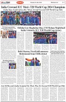 Page-7