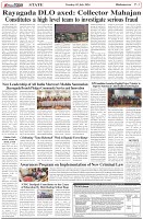 Page-3