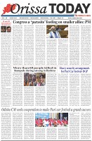 Page-1