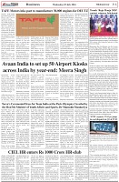 Page-6