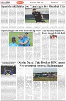 Page-7