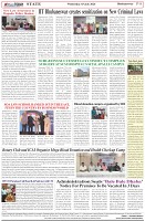 Page-8