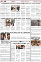 Page-5