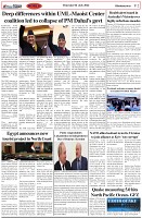 Page-2