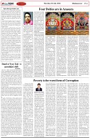 Page-4