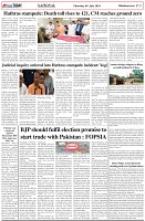 Page-5