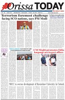 Page-1