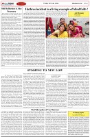 Page-4