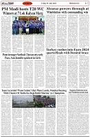 Page-7