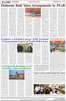 Page-8