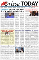 Page-1