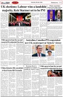 Page-2