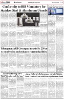 Page-6