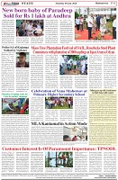 Page-8