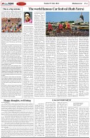 Page-4