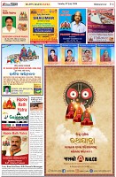 Page-6