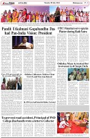 Page-3