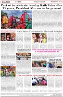 Page-8