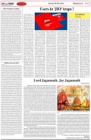 Page-4