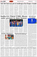Page-7