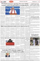 Page-2