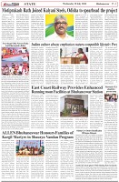 Page-3