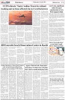 Page-6