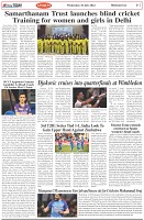 Page-7