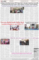 Page-8