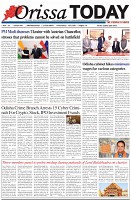 Page-1