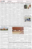 Page-5