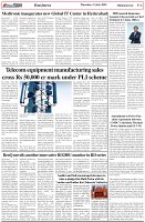 Page-6