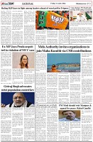 Page-5