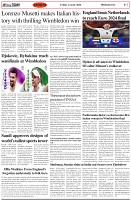 Page-7