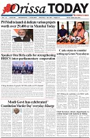 Page-1