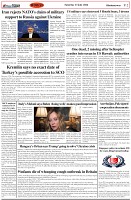 Page-2