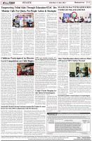 Page-8