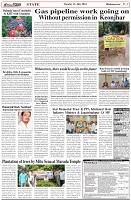 Page-3