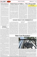 Page-4