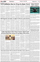 Page-6