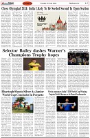 Page-7