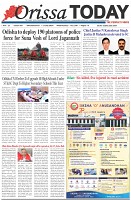 Page-1