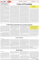 Page-4