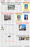 Page-8