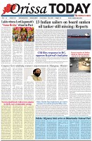 Page-1