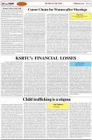 Page-4